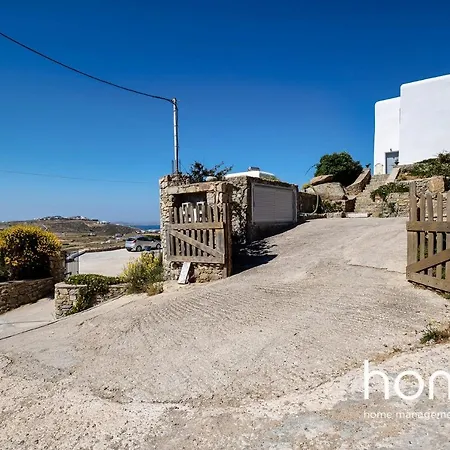 Cheerful Pool Cycladic Homm 8ppl Mykonos Mykonos Town