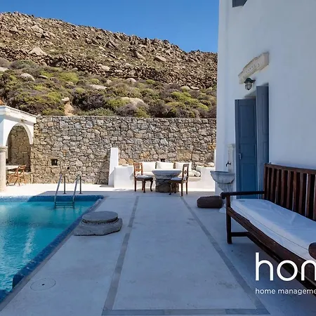 Cheerful Pool Cycladic Homm 8ppl Mykonos Mykonos Town