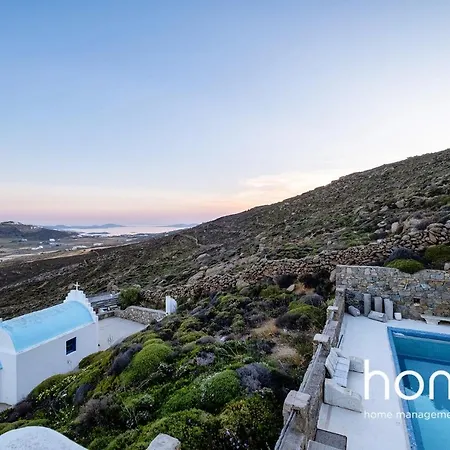 Cheerful Pool Cycladic Homm 8ppl Mykonos 別荘