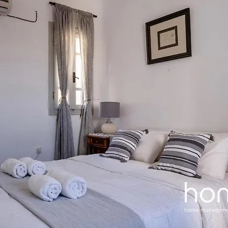 Σπίτι διακοπών Cheerful Pool Cycladic Homm 8ppl Mykonos *