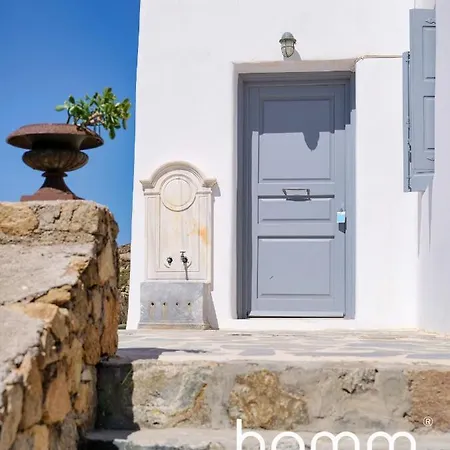Σπίτι διακοπών Cheerful Pool Cycladic Homm 8ppl Mykonos Mykonos Town