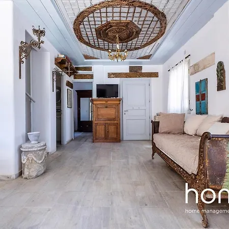 Cheerful Pool Cycladic Homm 8ppl Mykonos *